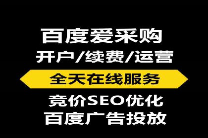 百度关键词推广价格详解：从入门到精通的实战经验
